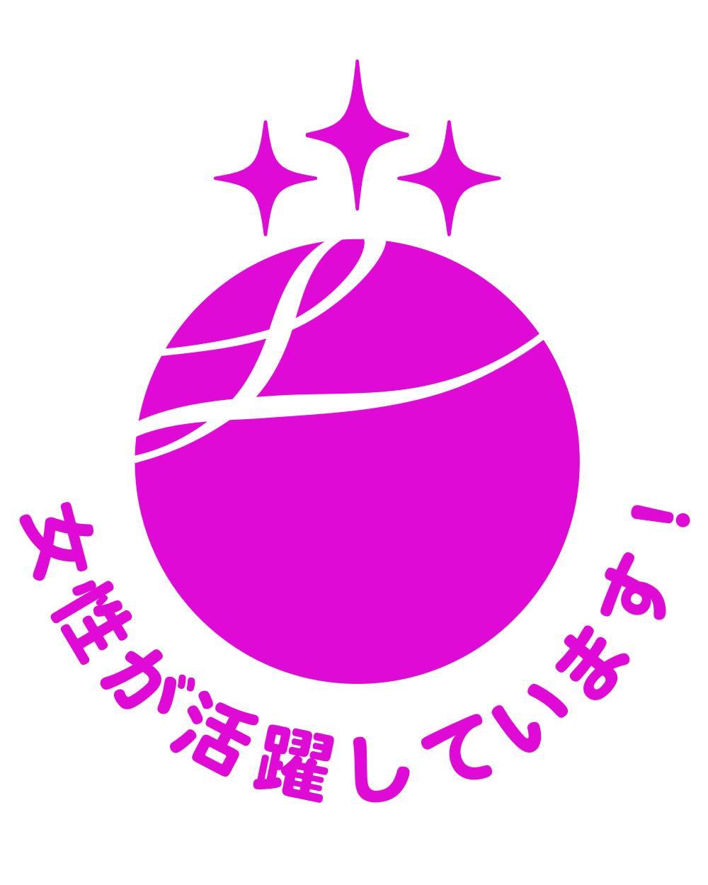 株式会社ハピネス