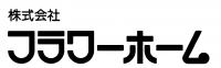 株式会社フラワーホーム