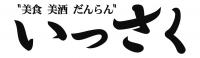 グローバルフーズ株式会社