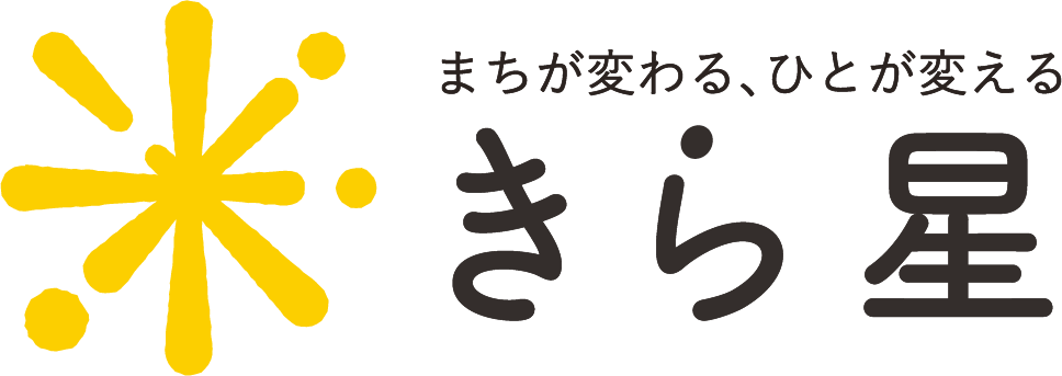 きら星株式会社