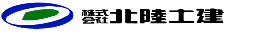 株式会社北陸土建