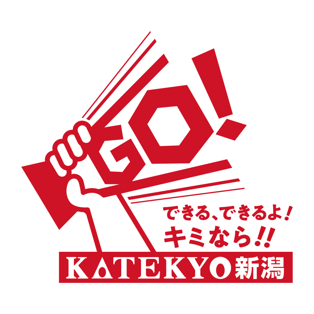 株式会社ＫＡＴＥＫＹＯ新潟