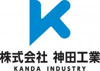 株式会社神田工業