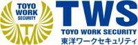 東洋ワークセキュリティ株式会社