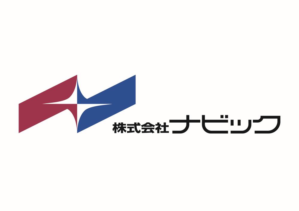 株式会社ナビック