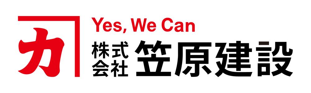 株式会社笠原建設