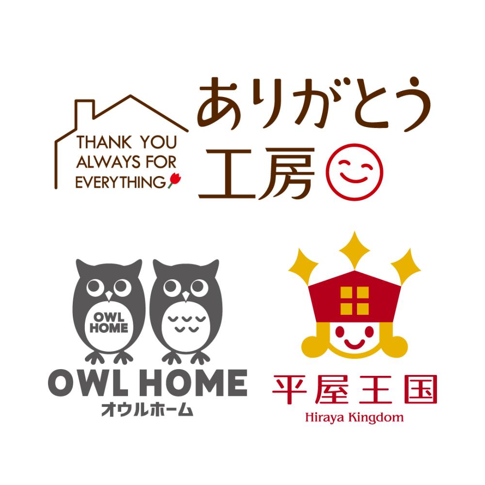 株式会社永井建設