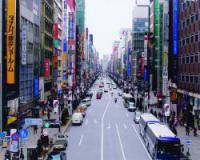 福田道路株式会社