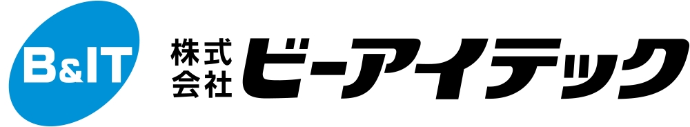 株式会社ビーアイテック