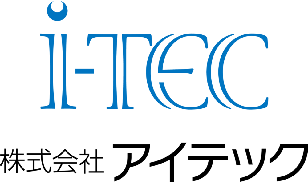 株式会社アイテック
