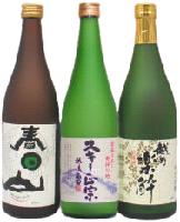 株式会社　武蔵野酒造