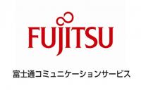 富士通コミュニケーションサービス株式会社　新潟サポートセンター